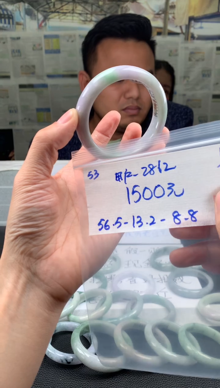 【闪购商品】翡翠手镯未镶嵌翡翠手镯 下单联系小耳机#53