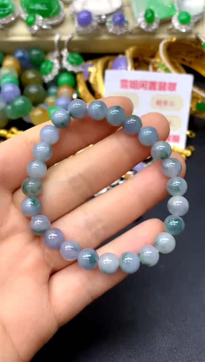 未镶嵌手链翡翠125-中国好珍宝