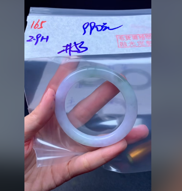 定制翡翠未镶嵌毛货需精细抛光165手镯53+990元+拍一发一