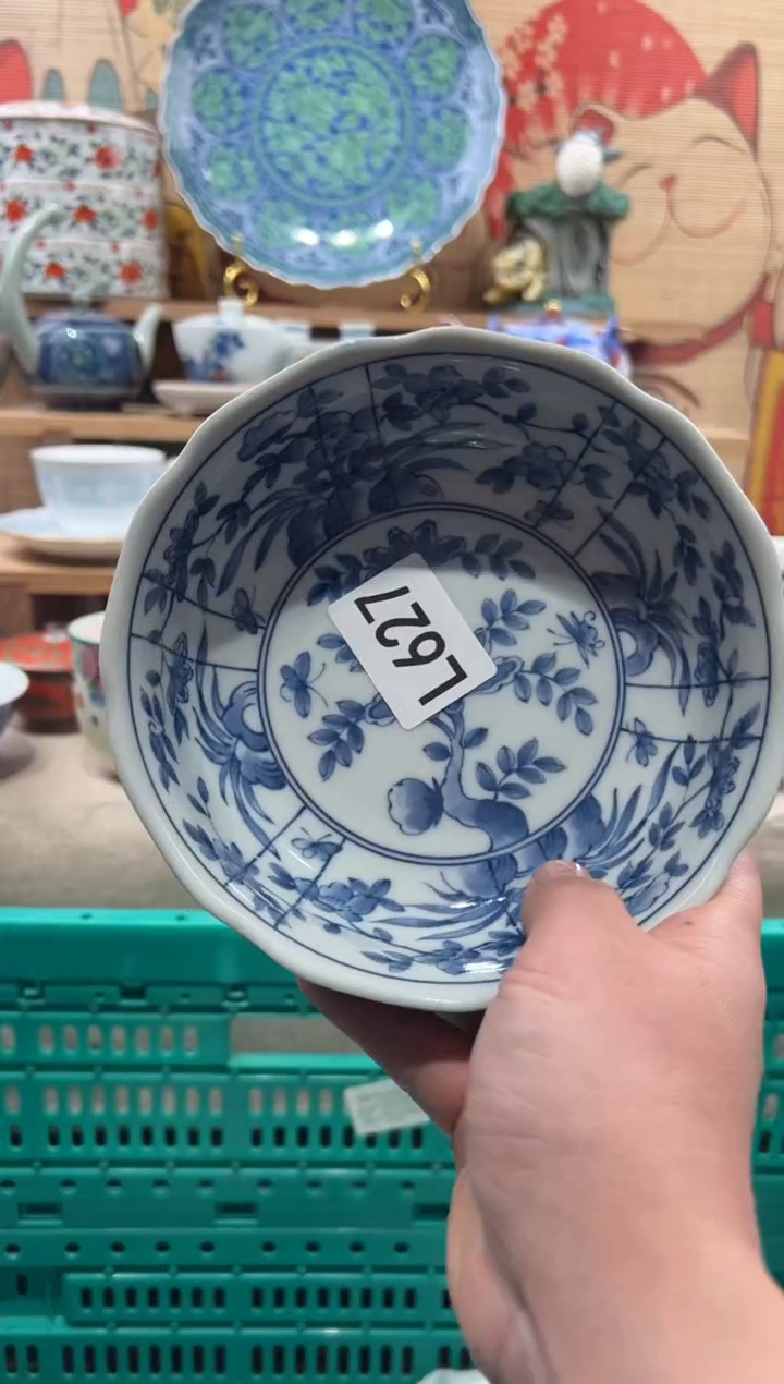 瓷片?***天瓷片------L627