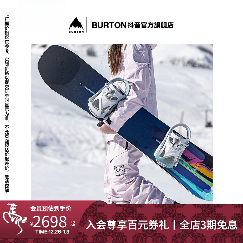 BURTON伯顿女士[ak]KIMMY滑雪裤 GORETEX 2L雪裤