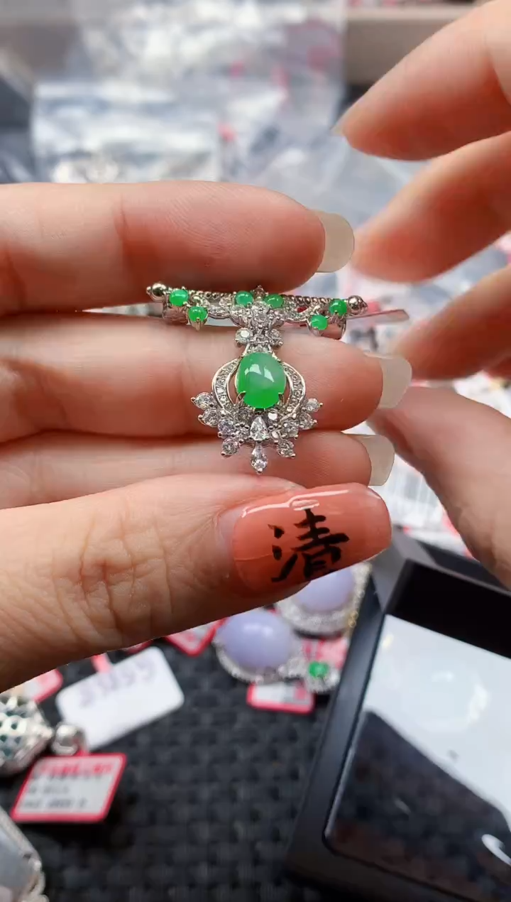 银S925镶嵌戒指翡翠天然A货缅甸翡翠