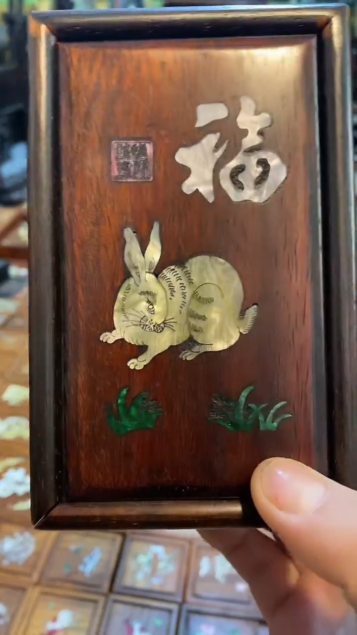 木舒*花梨木11111111111