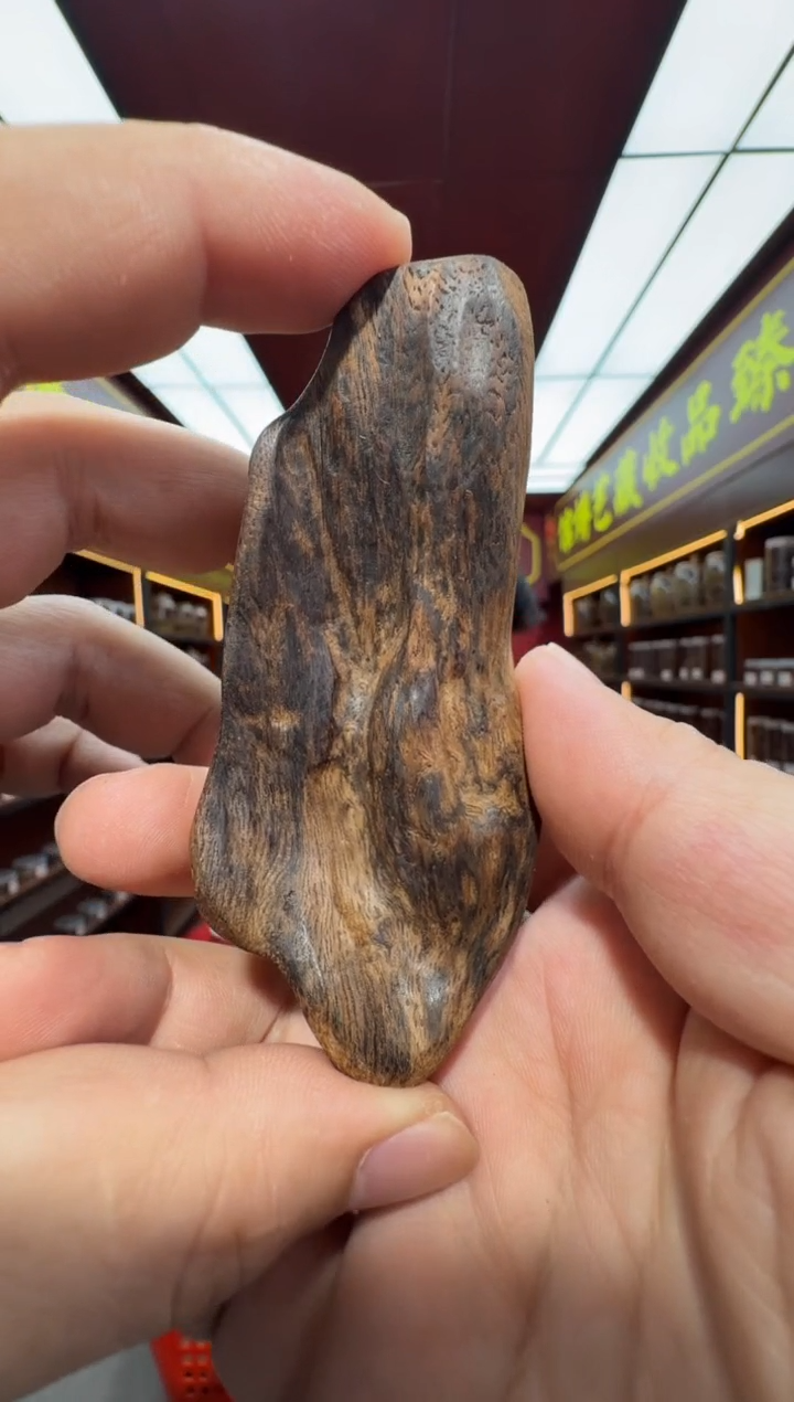 沉香吊坠多样性发一