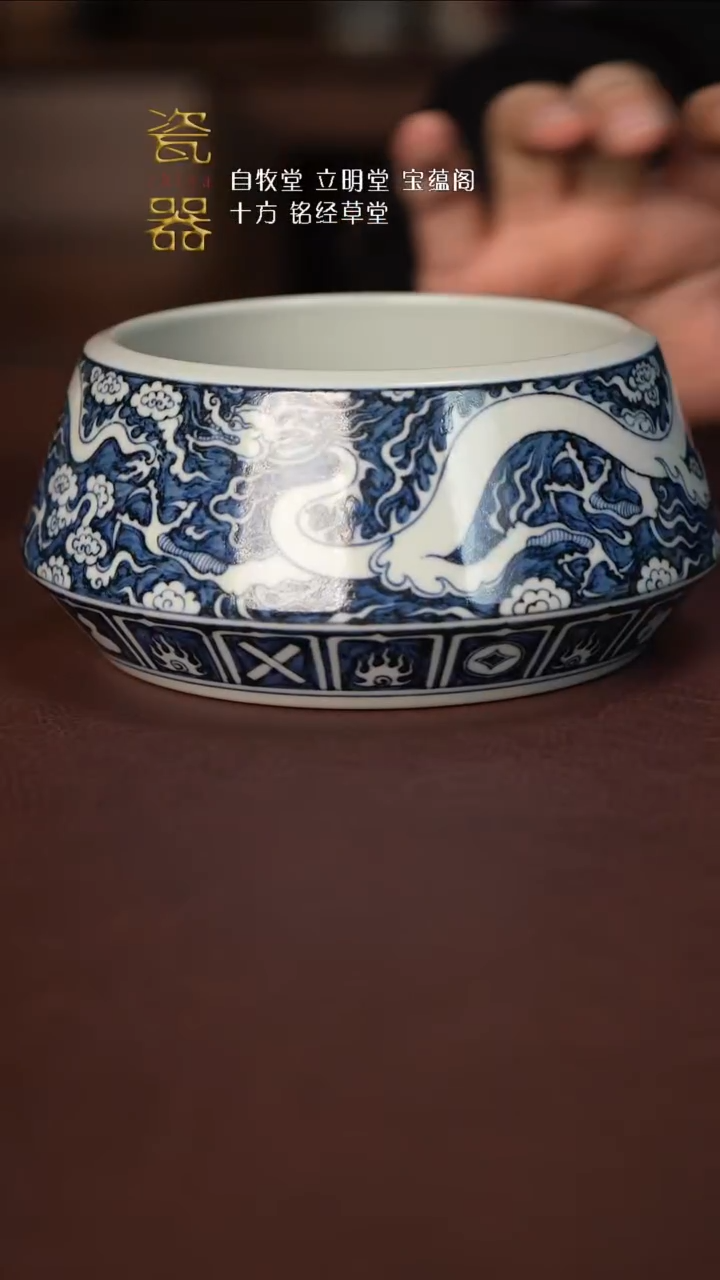 【闪购商品】景德镇高端瓷器分享！！！