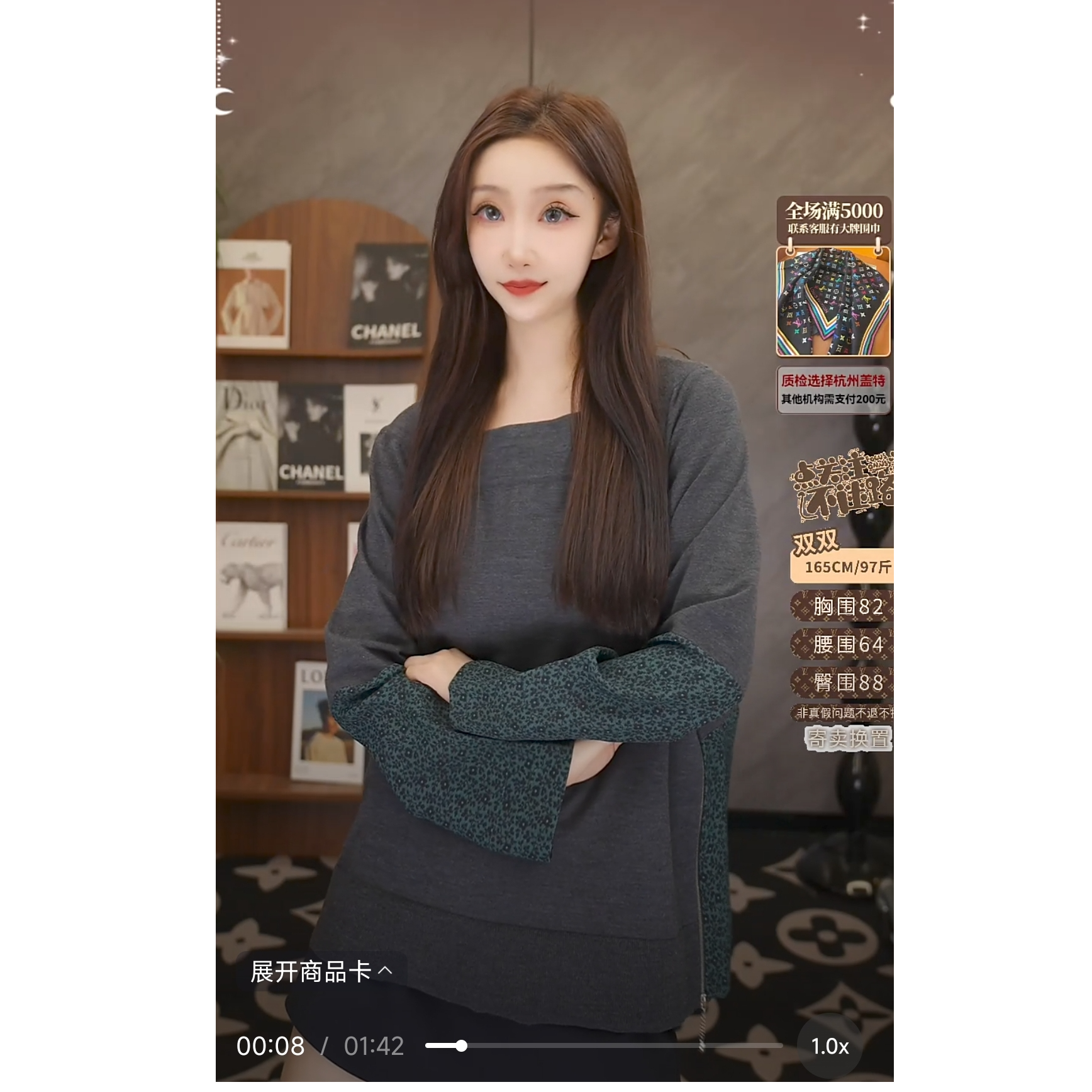 99新 LouisVuitton/路易威登 双双臻选/ee00045/LV/上衣/L码