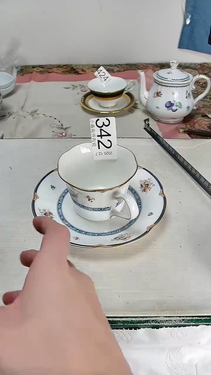 瓷片吹**儿小淼海外陶瓷工艺品