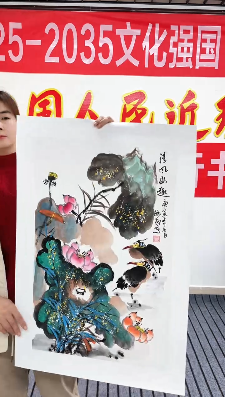 精品国画花鸟作品
