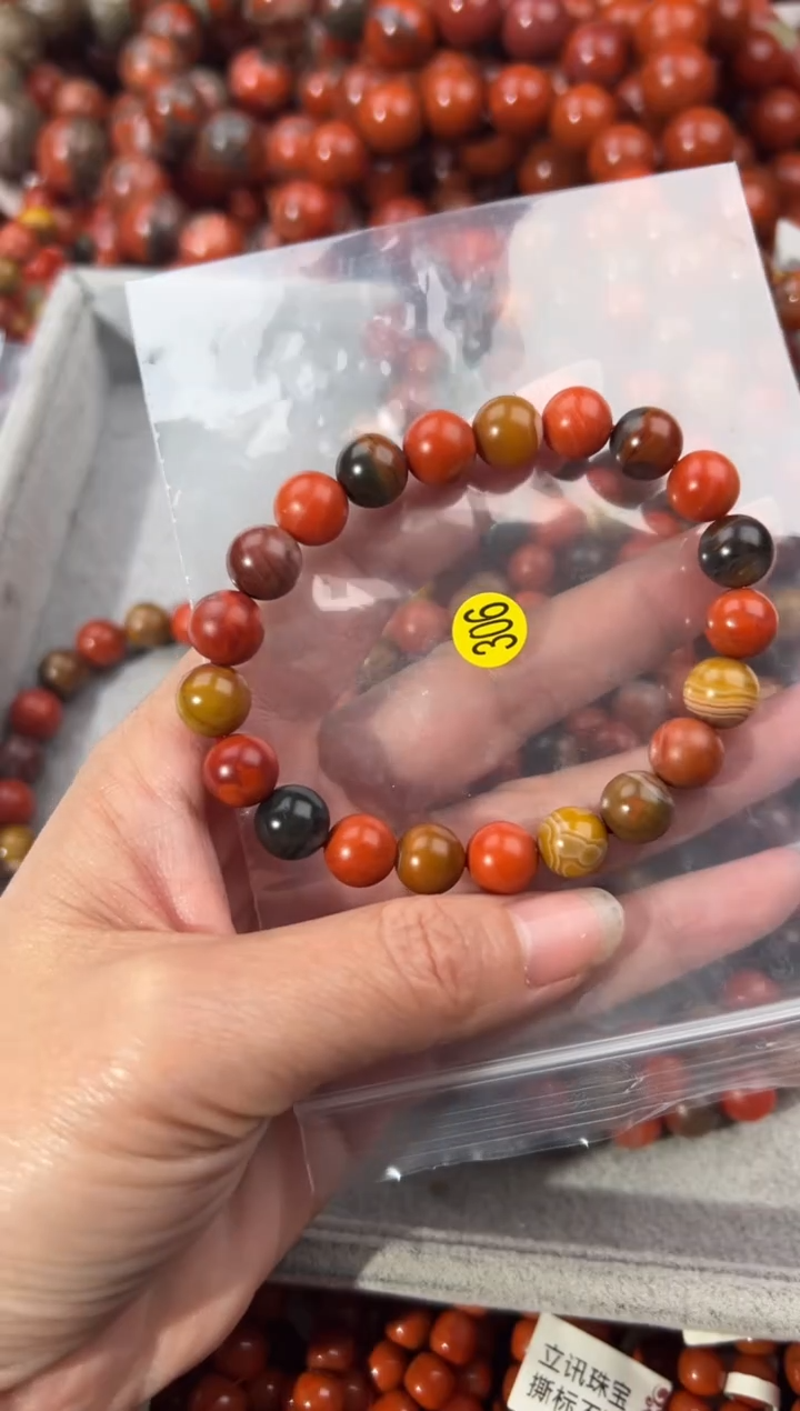 南红玛瑙手串未镶嵌10