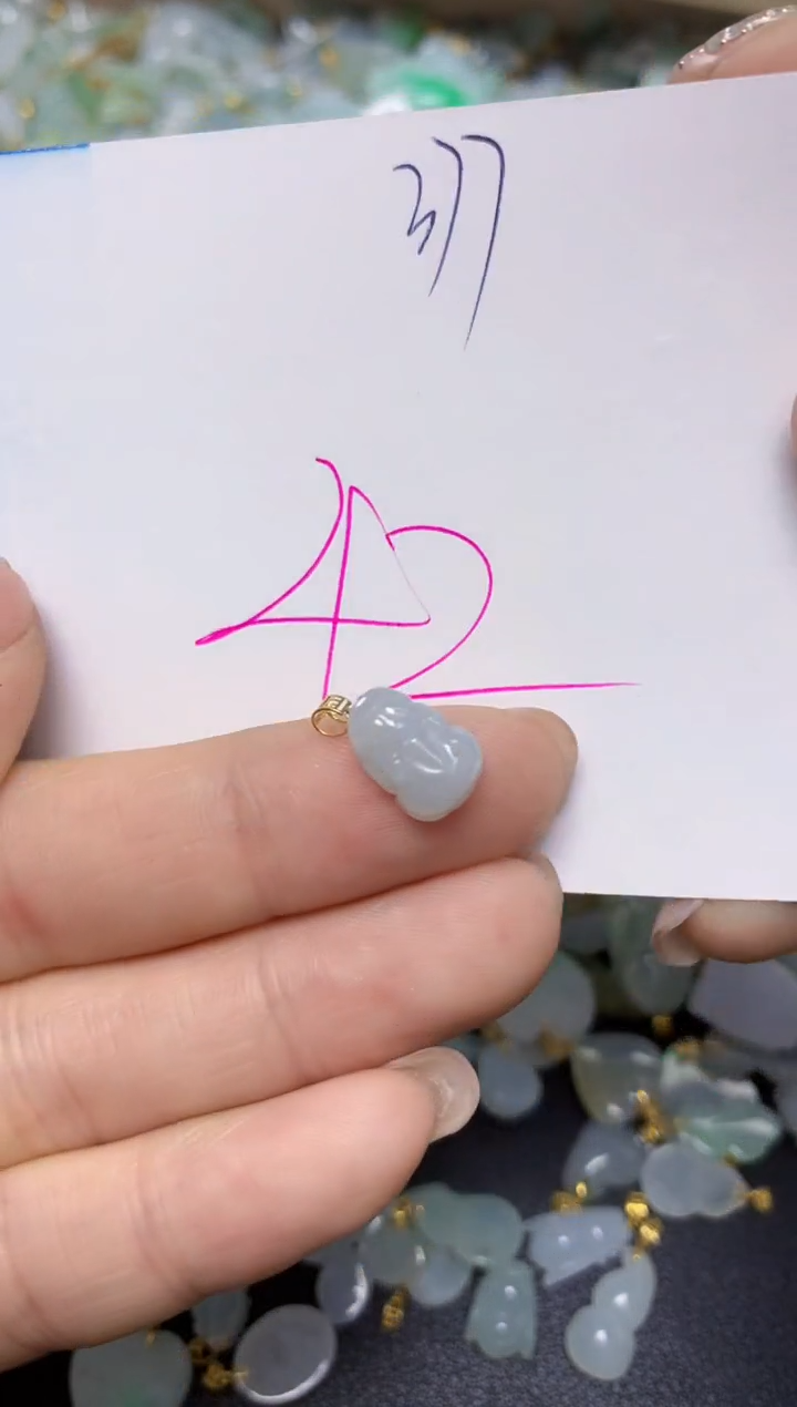 【闪购商品】翡翠挂件18K金镶嵌 天然翡翠A货