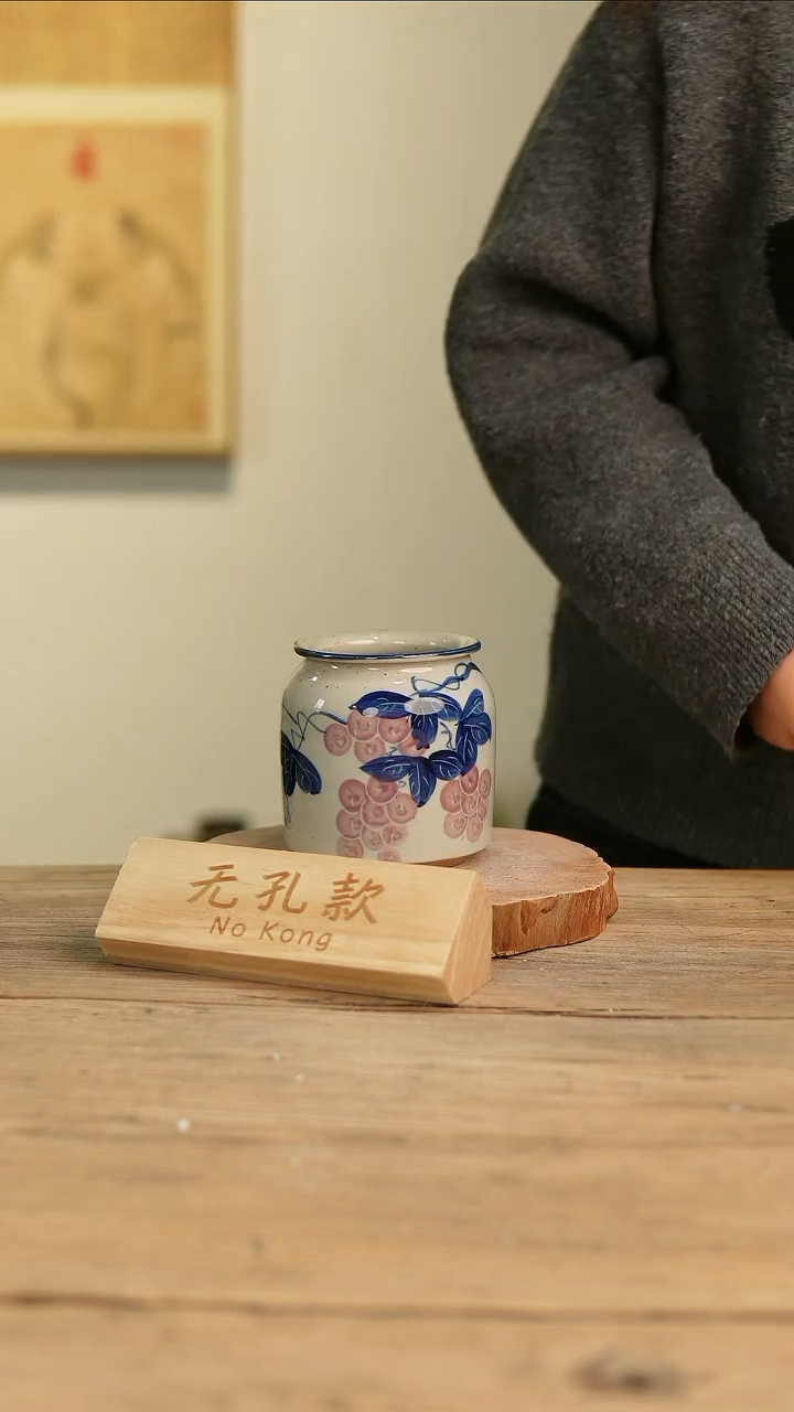 【闪购商品】摆件8-99高11口7误差2无孔