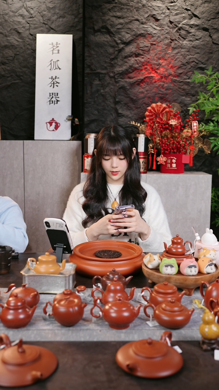 【闪购商品】全手工潮州手拉壶