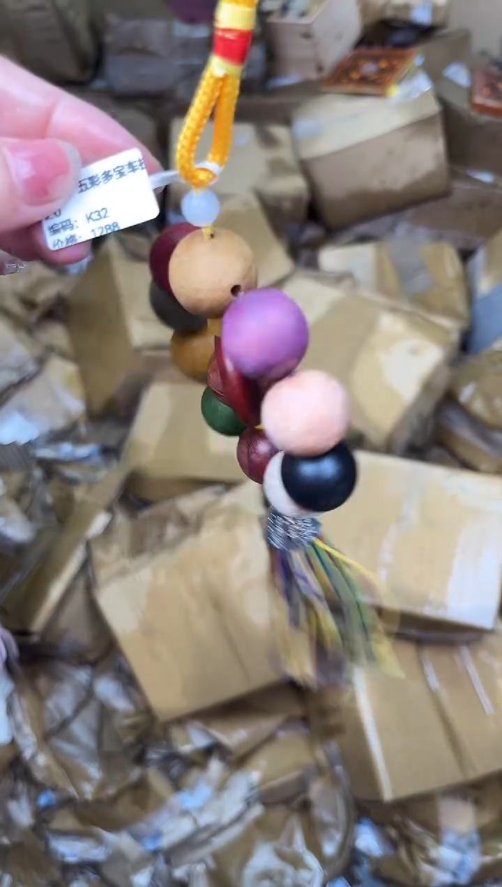 手串立夏甄选福利闪购商品无礼盒