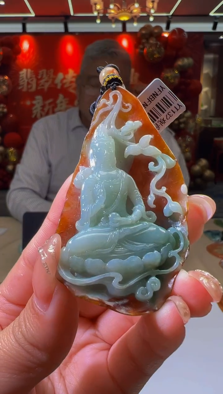 【闪购商品】定制翡翠未镶嵌Q2025-2-14-40