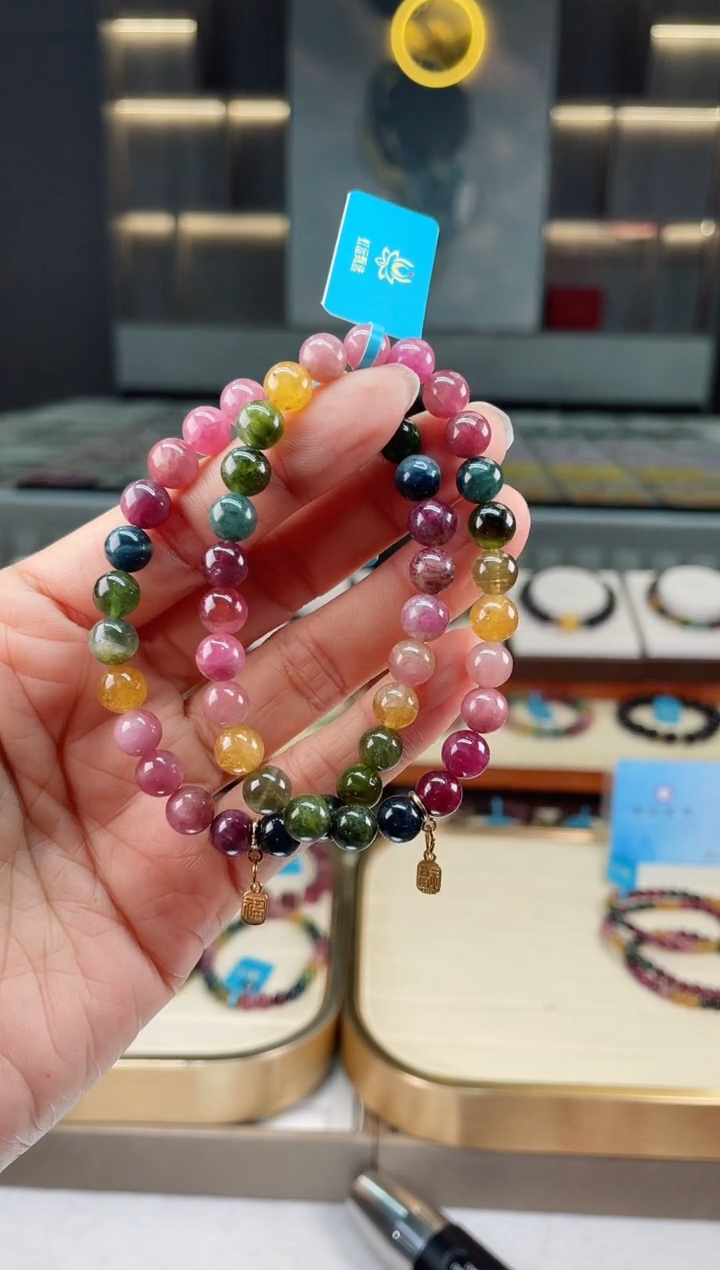 【闪购商品】碧玺单圈手串未镶嵌（多样性发一条）Q