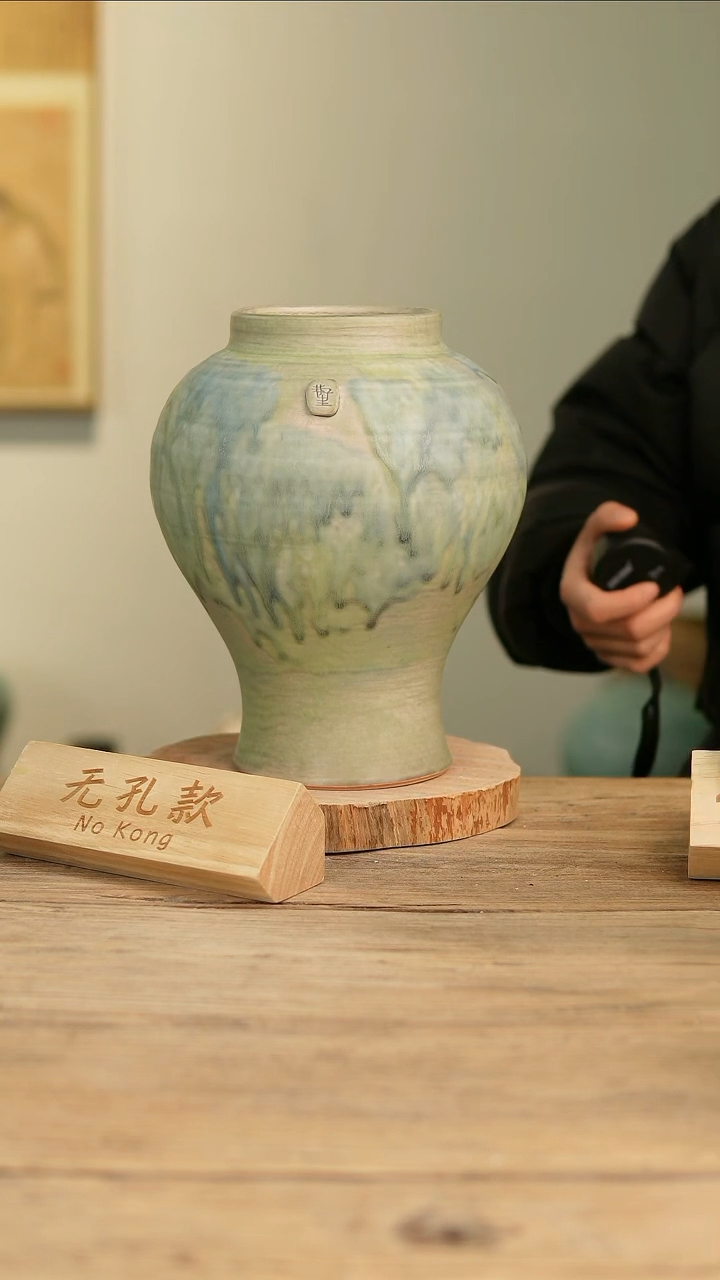 【闪购商品】摆件16-92高28口10误差2无孔孤品