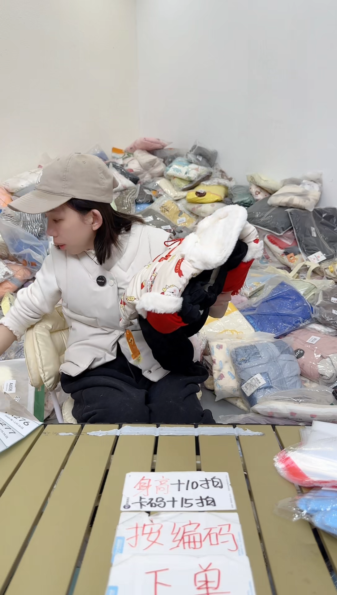 兮兮家童装捡漏274