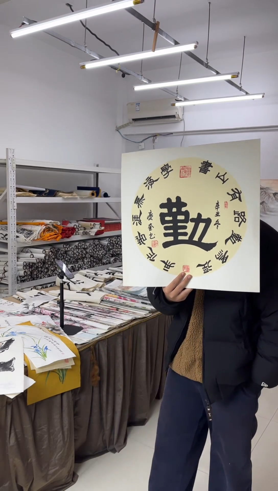 国画11.22国画手绘作品无边框