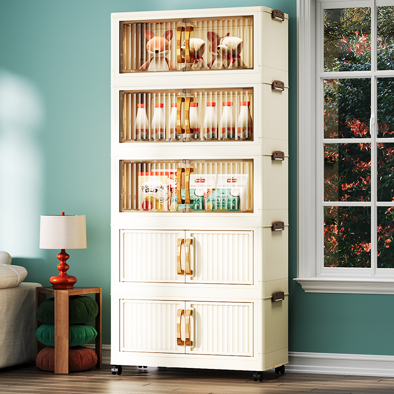 【拍四发五】竖纹55cm正宽N5多层书本收纳柜储物柜家用多功能整理柜