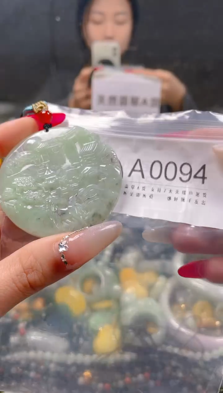 【闪购商品】翡翠颈饰未镶嵌/A/翡翠A货一图一物