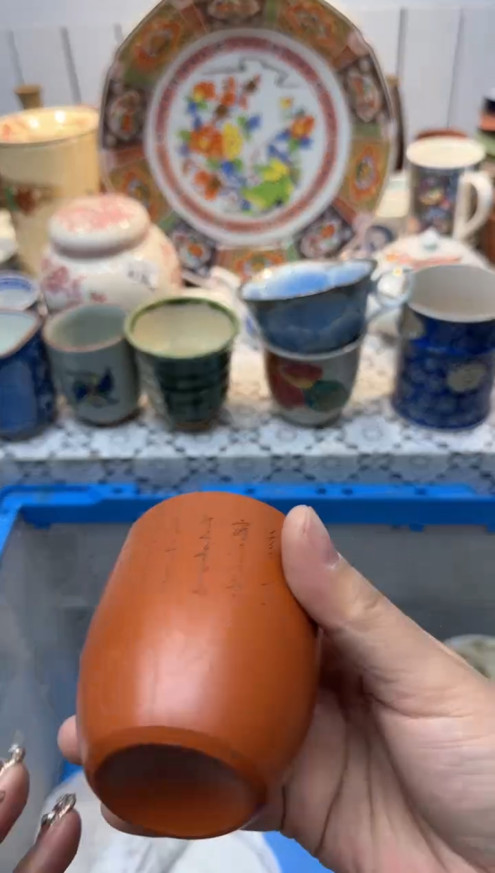 【闪购商品】192回流瓷器，默认微瑕，18包邮