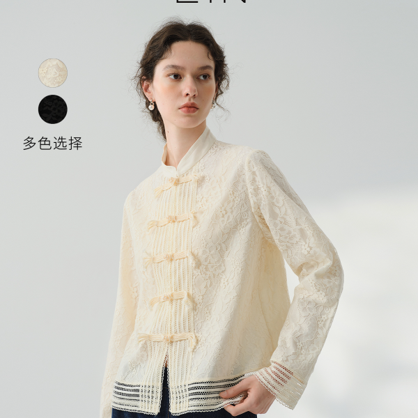 EIN/言25年春新中式棉锦蕾丝盘扣装饰婉约优雅气质立领长袖短外套
