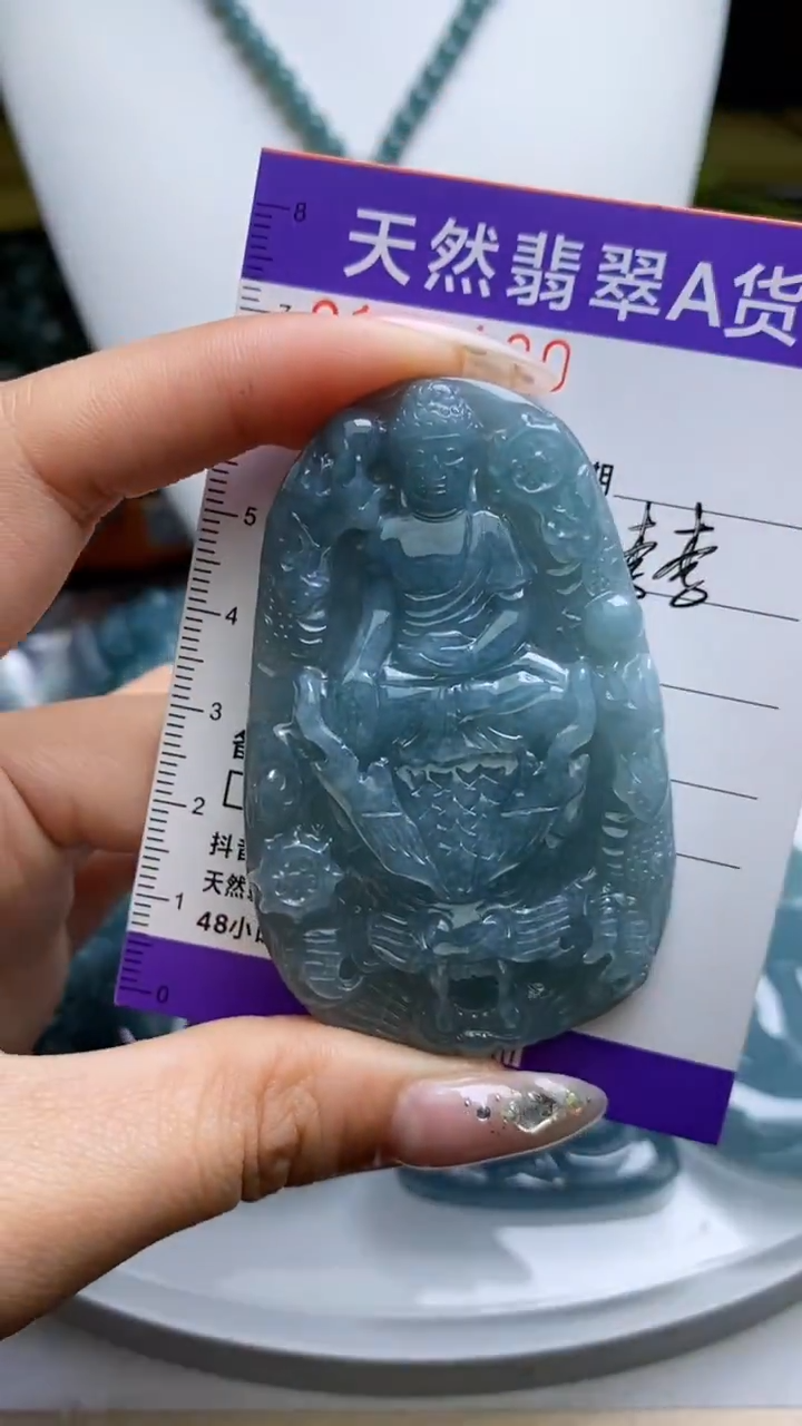 【闪购商品】翡翠颈饰未镶嵌         