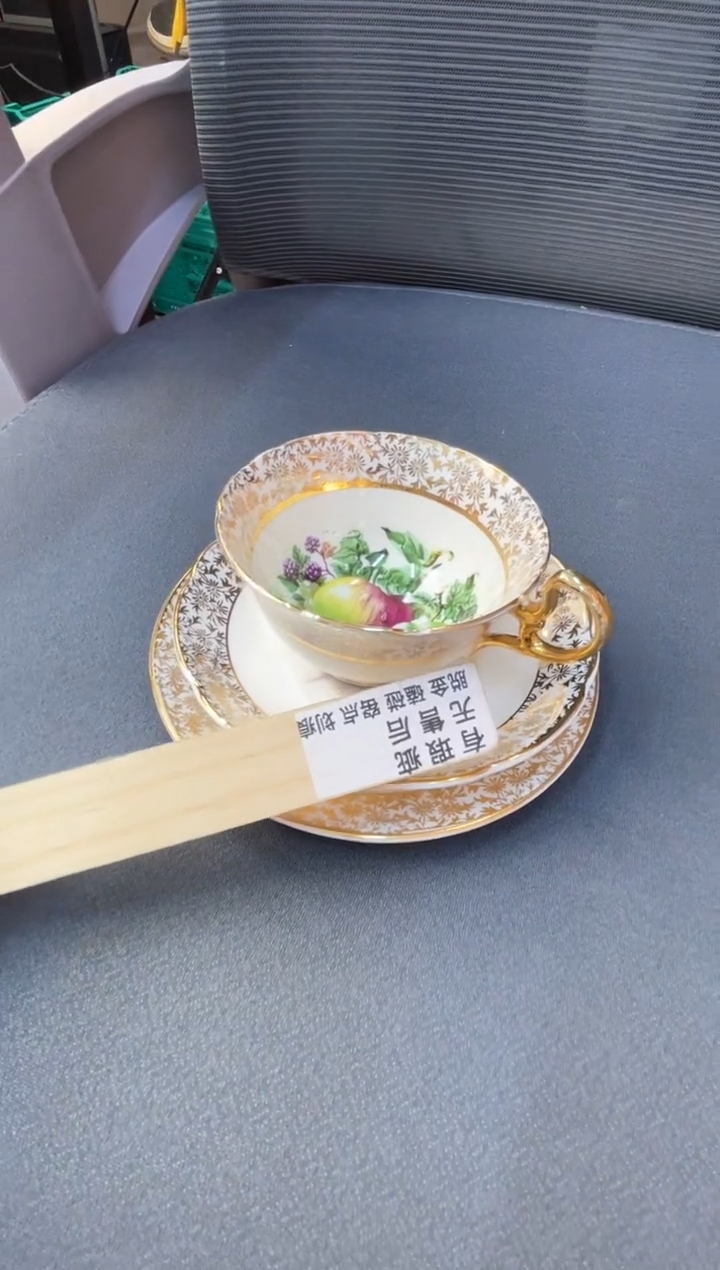 【闪购商品】瓷片满58米包邮48小时发货