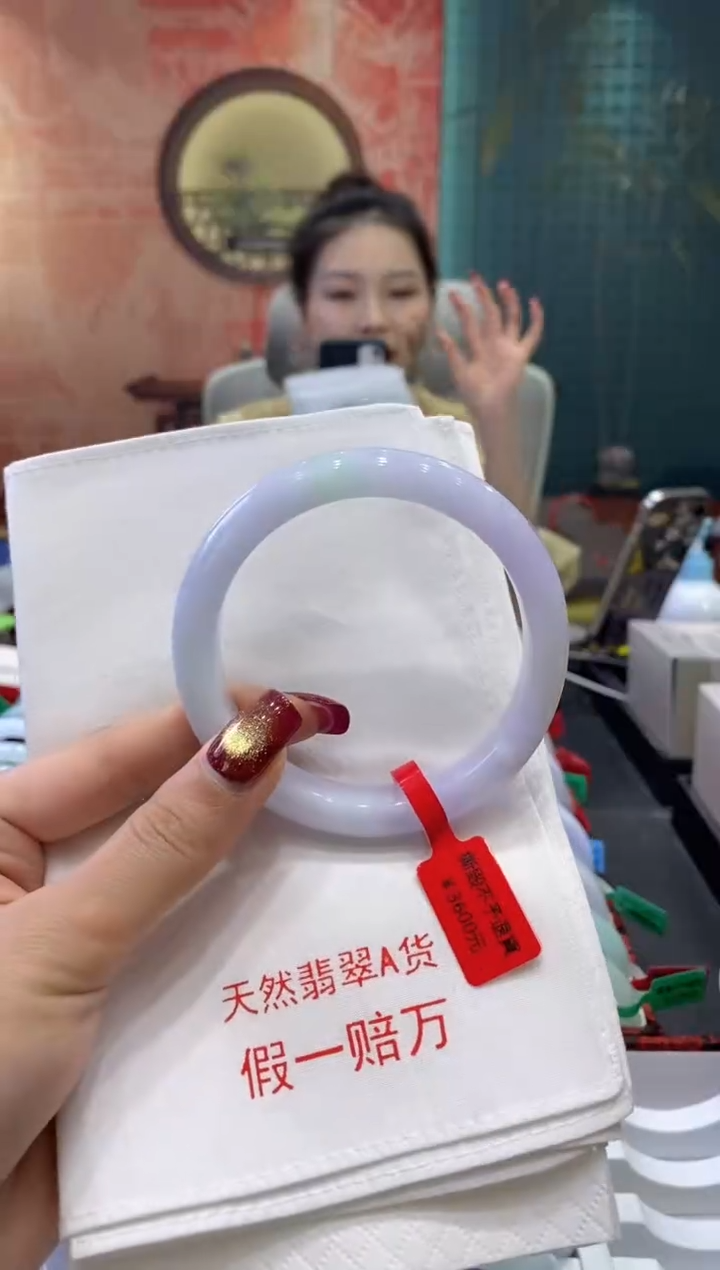 【闪购商品】翡翠手镯未镶嵌多人03337