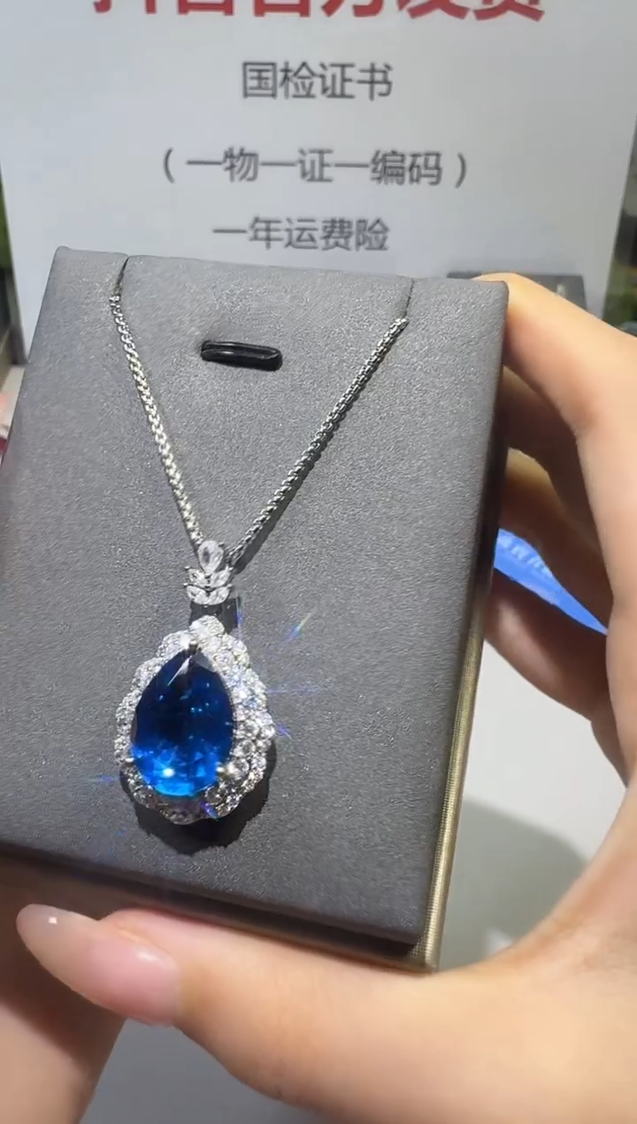 吊坠(赠链)蓝宝石18K金镶嵌1