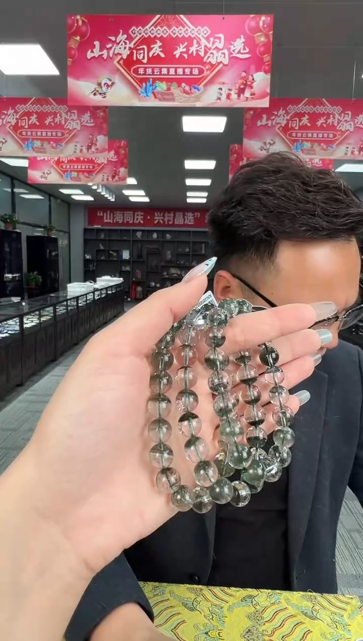 【闪购商品】水晶手链未镶嵌B24xl3279约10mm多样性发一件