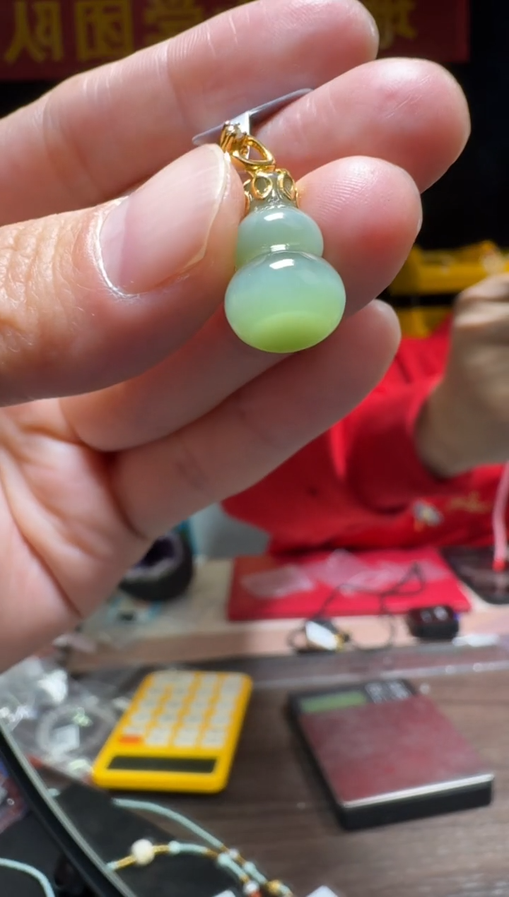 【闪购商品】和田玉吊坠18K金镶嵌碧玉猫眼葫芦约10*16吊坠