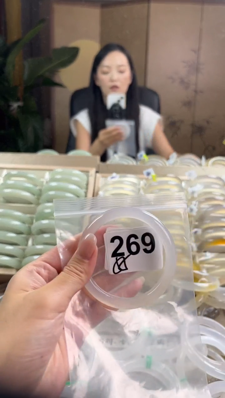 手镯玛瑙/玉髓未镶嵌269