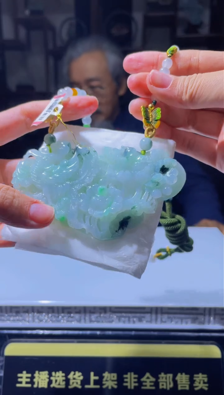 【闪购商品】定制翡翠未镶嵌天然A货翡翠