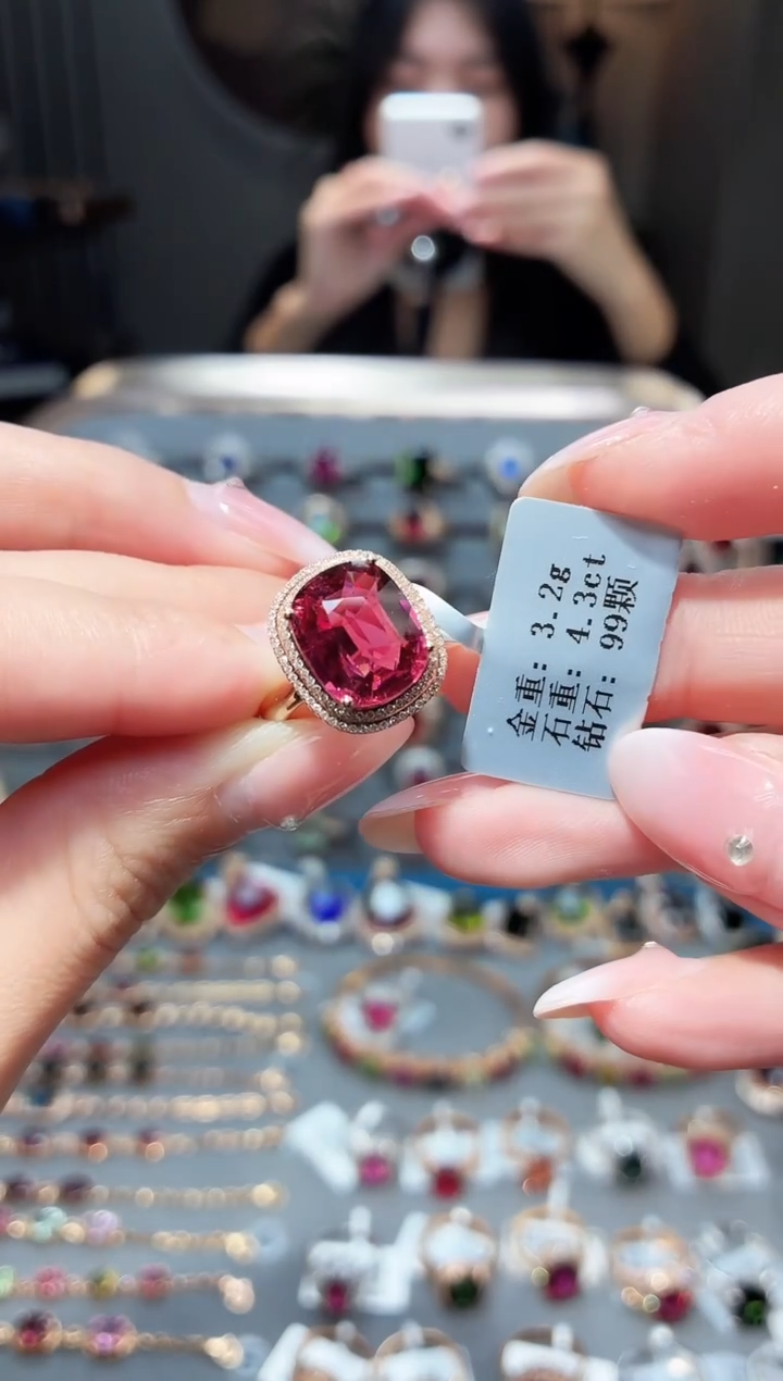 18K金镶嵌戒指碧玺4.3ct