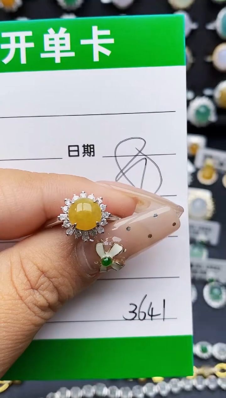 翡翠戒指银S925镶嵌8641