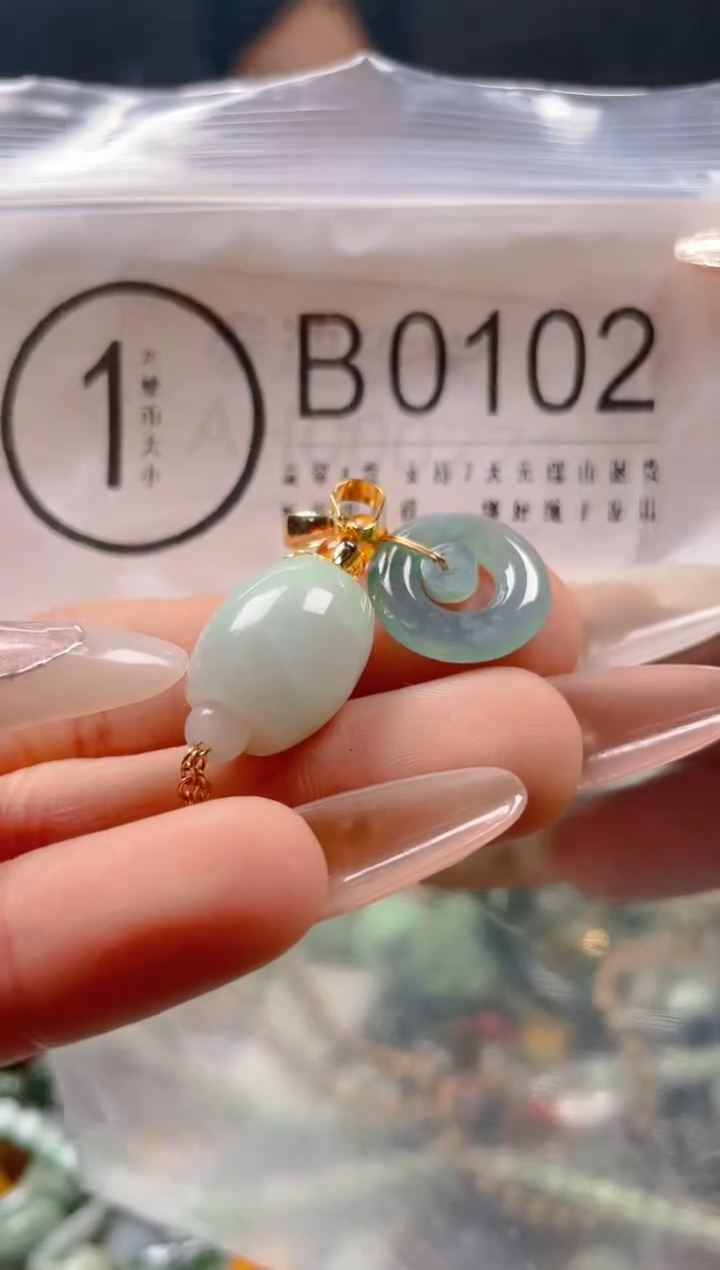 【闪购商品】翡翠颈饰未镶嵌/B/翡翠A货一图一物