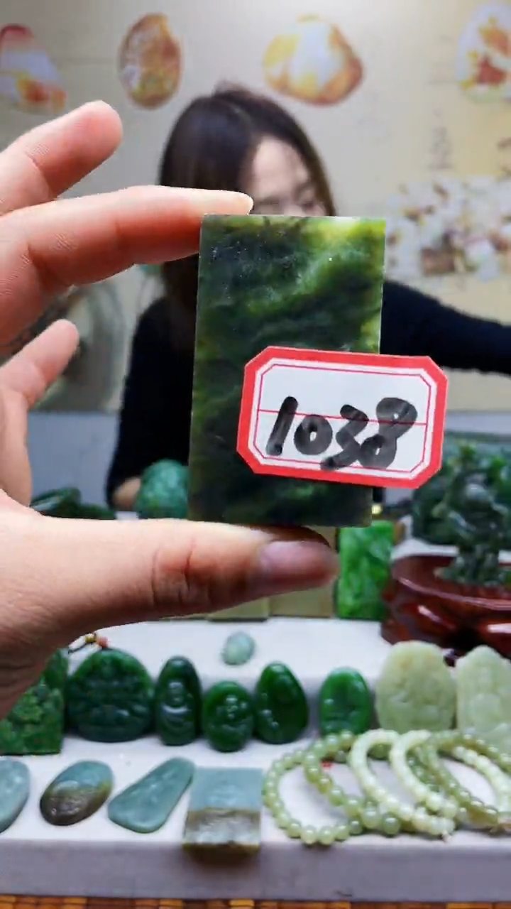 【闪购商品】和田玉（碧玉）挂件未镶嵌1