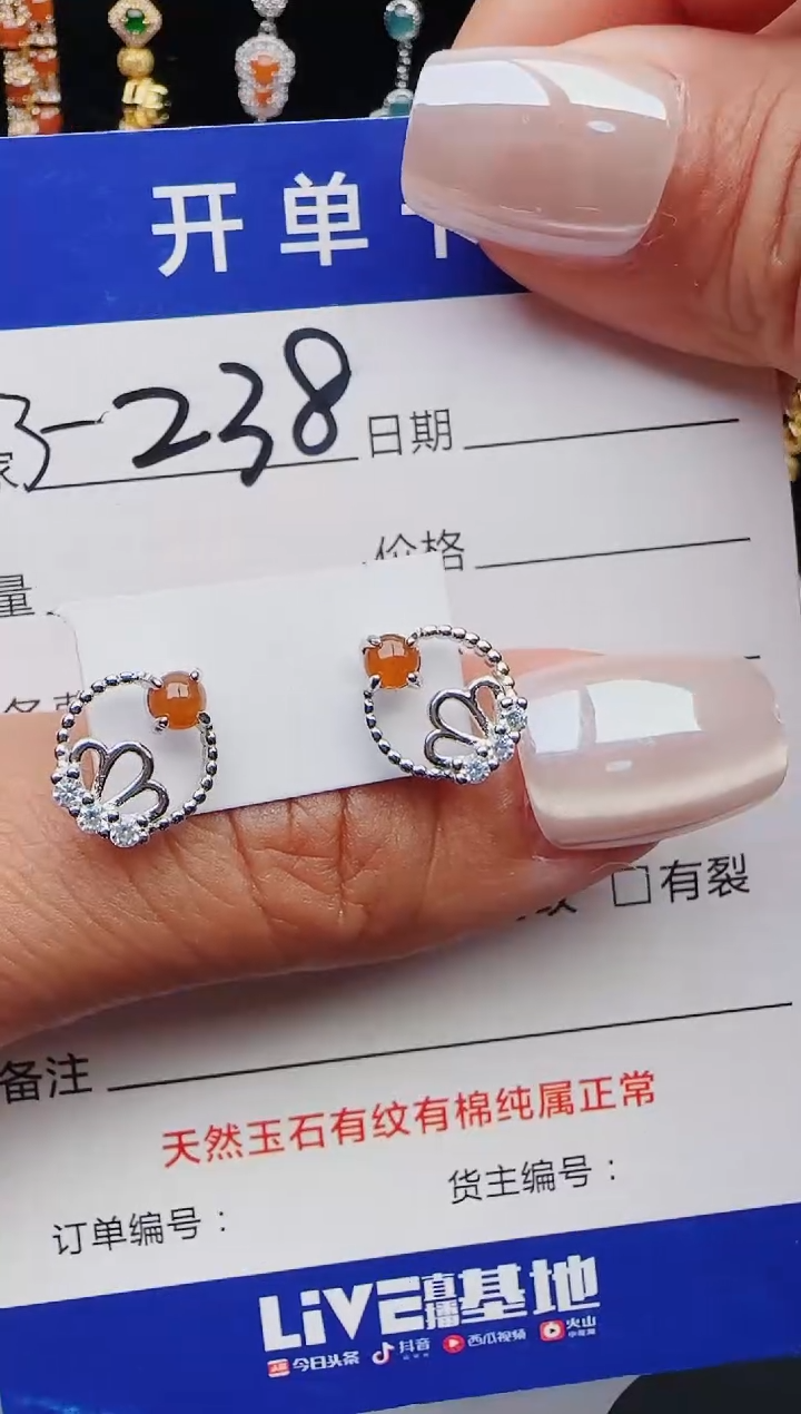 【闪购商品】翡翠戒指银S925镶嵌11111111