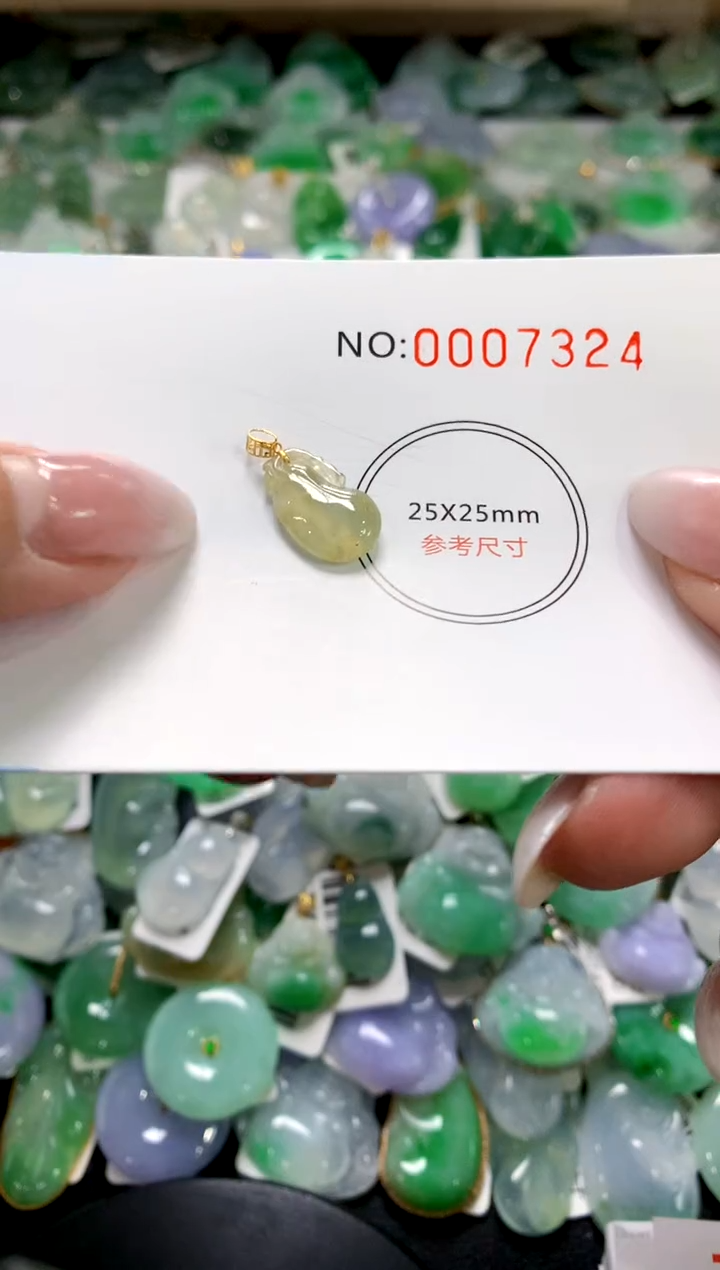 颈饰未镶嵌翡翠1111111111111111