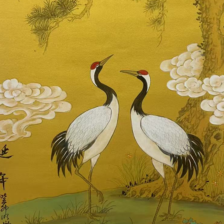 国画-四开三-延年