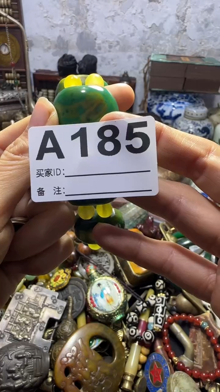 乐*遥闪购0818乐彤专属链接