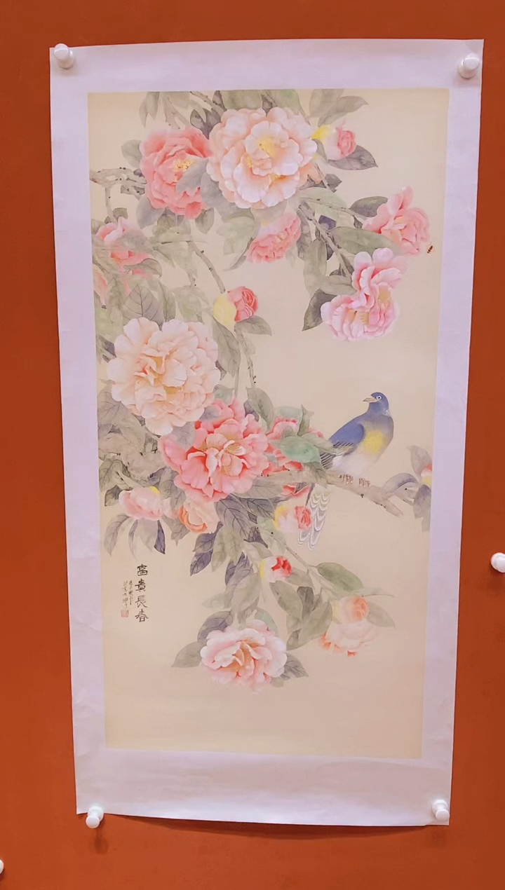【闪购商品】国画武春玉老师绘画作品