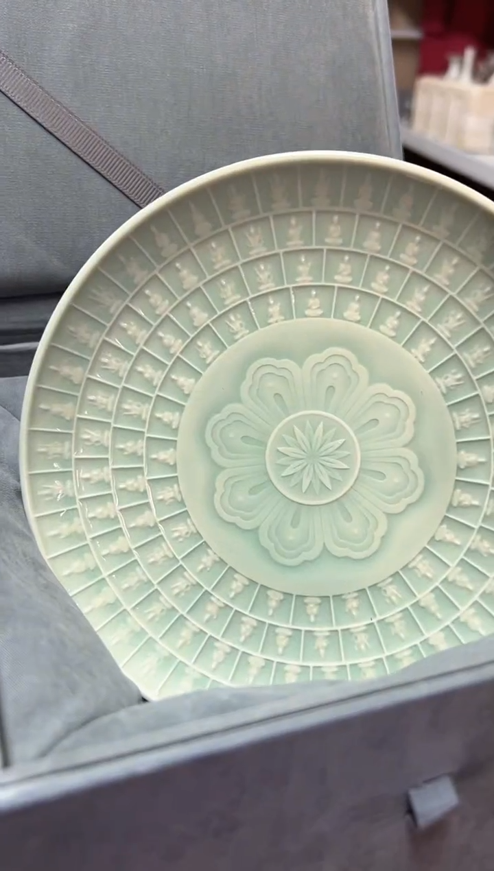 【闪购商品】瓷器盘子TC30153舒禾一个