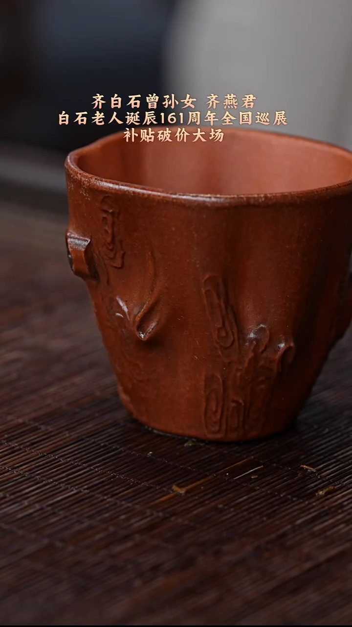 茶壶紫砂宜兴紫砂壶 B7015