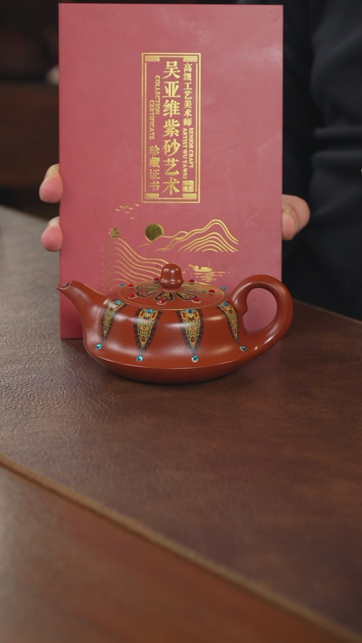 【闪购商品】紫砂茶壶紫砂壶紫砂壶