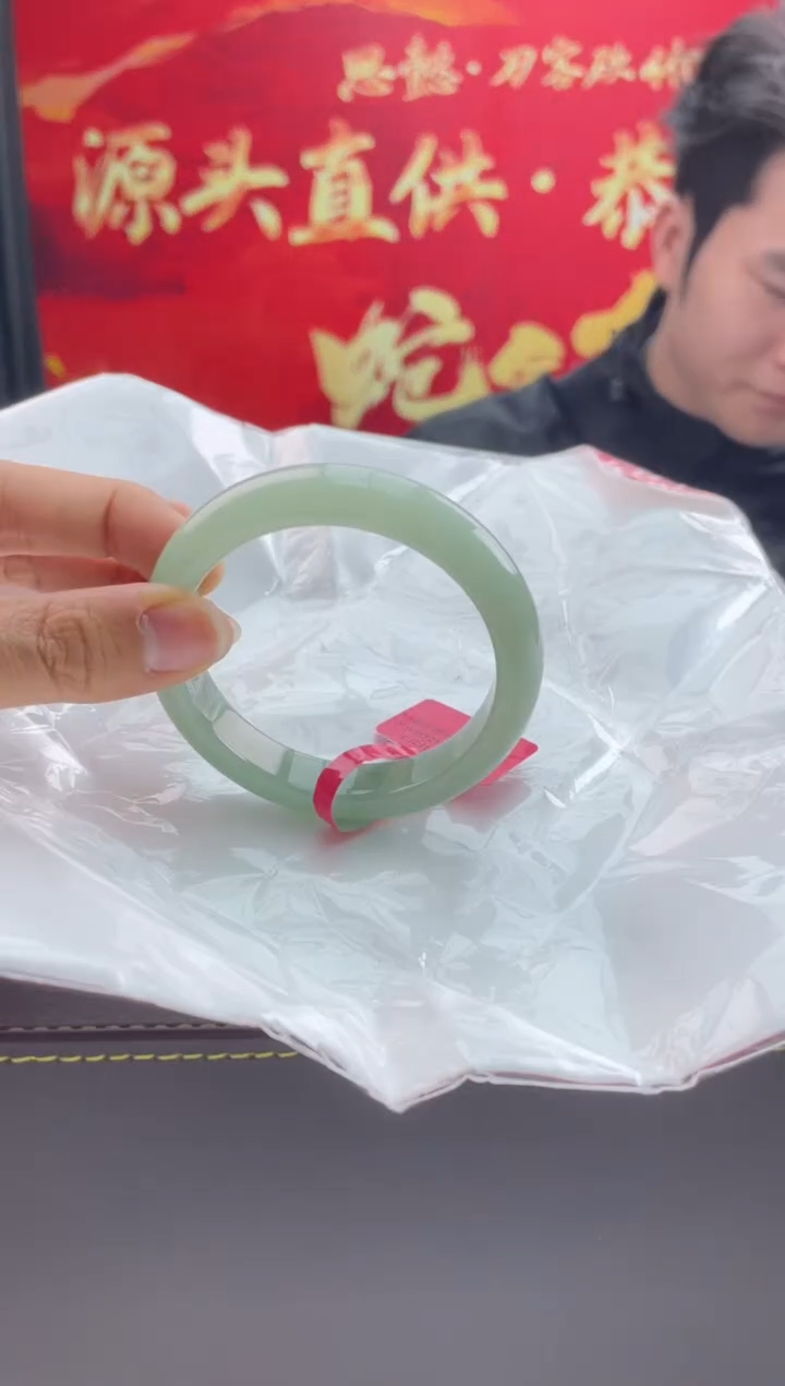 【闪购商品】翡翠手镯未镶嵌8翡翠手镯