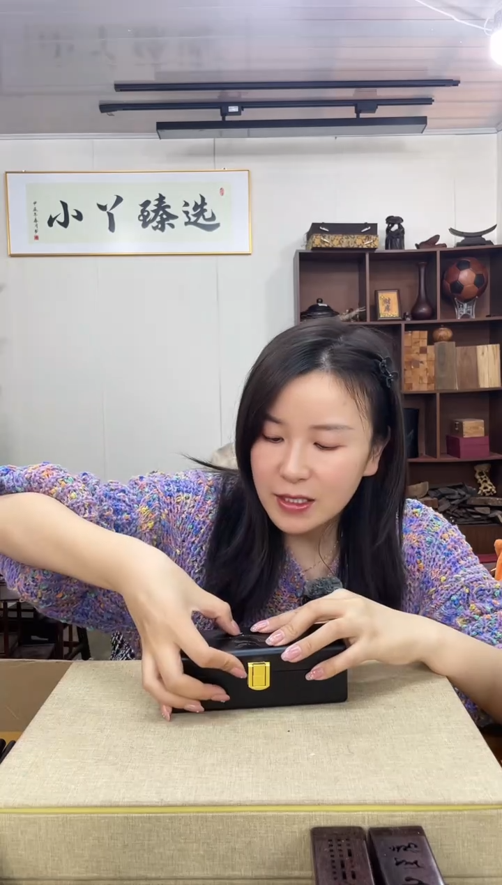 乌木类857紫光檀盒子木木木