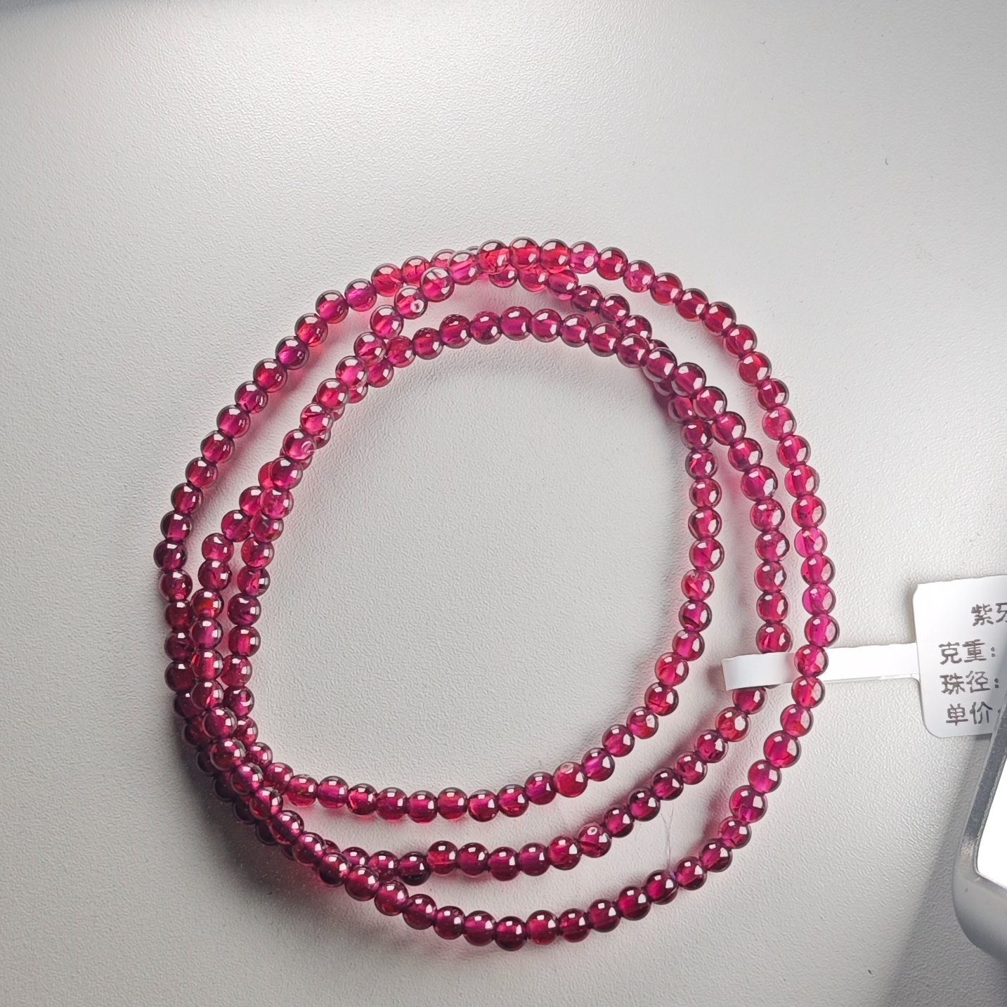 实拍3.5MM精品紫牙乌石榴石三圈