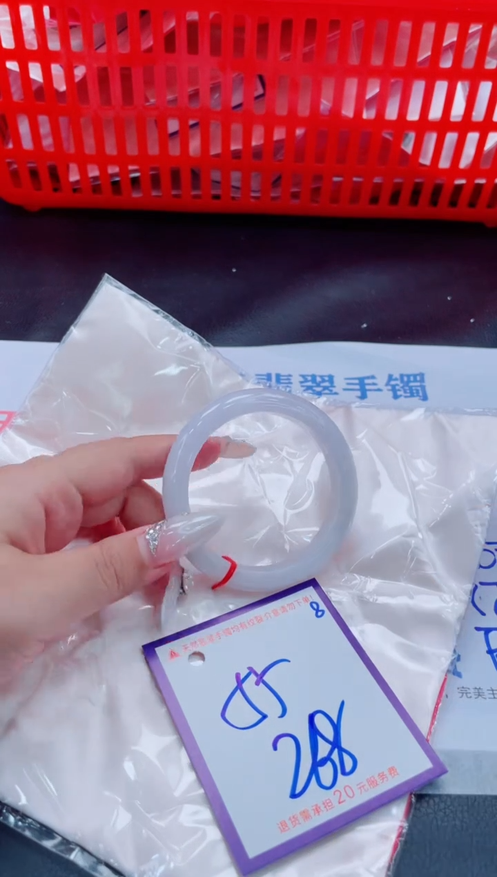 未镶嵌手镯翡翠11111111